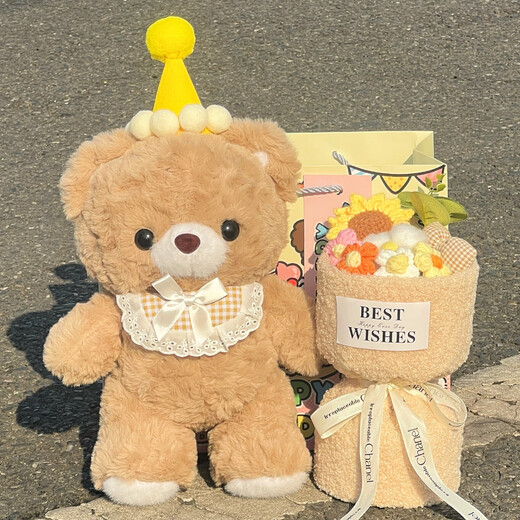 Yunya plush doll bouquet little bear gift for girls Chinese Valentine's Day gift children bear doll doll friends holiday birthday gift scarf bear + birthday hat + bouquet + gift bag