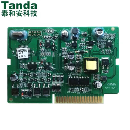 Taihean TX3004 host printer multi-line disk bus disk key board multi-line output board display motherboard LCD screen