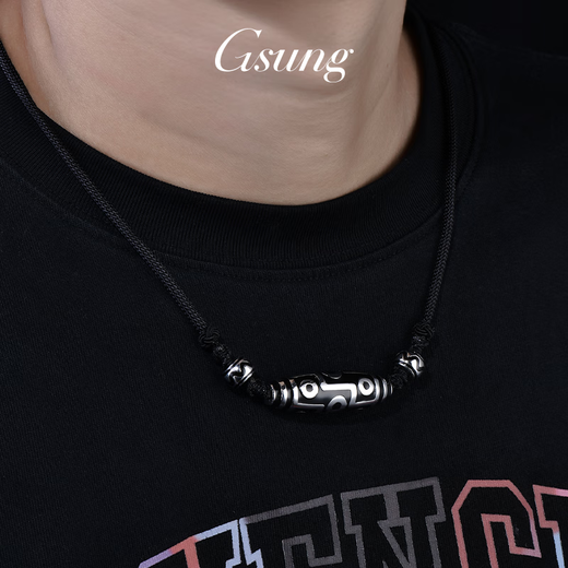 GsunG Platinum Nine Eyes Dzi Bead Pendant for Men PT950 Pure Platinum Pendant Fashion Neck Accessory for Your Boyfriend on Chinese Valentine's Day Priced by Gram Contact Before Buying