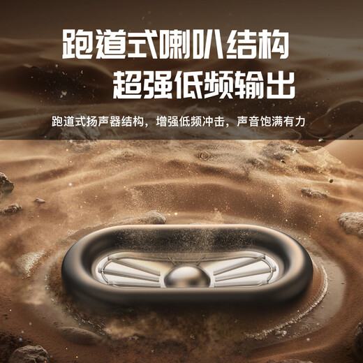 Music Cube M8 audio household singing instrument playing electric blowpipe saxophone live speaker Music Knight's new product M8 red