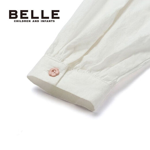 Belle casual and comfortable girls white long-sleeved shirt BB0518 white 150