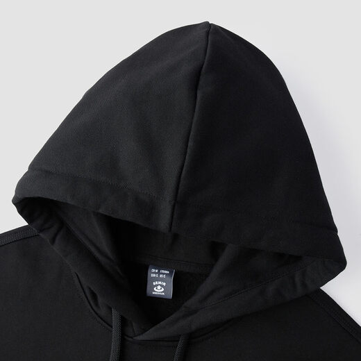 Semir plum blossom series sweatshirt men's sports style couple wear winter printed hooded top loose and trendy 101724116220