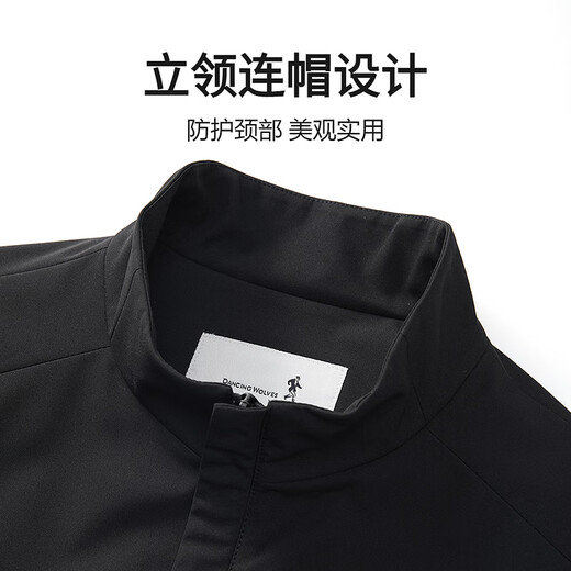 Dances with Wolves Level 4 Waterproof Exquisite Lined Stand Collar Jacket Men's Light Business Commuting Casual Jacket 001 Black L