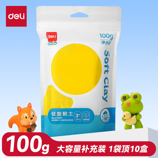 Deli (deli) 100g large packaging ultra-light clay kindergarten colored clay plasticine clay toys handmade DIY art materials children's birthday school stationery gift yellow