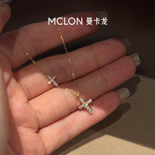 Mankaron 18k gold necklace for women, Covenant of Light cultivated diamond light cross as a gift for girlfriend, original new style, gold weight about 0.99g, cultivated diamond about 0.23ct
