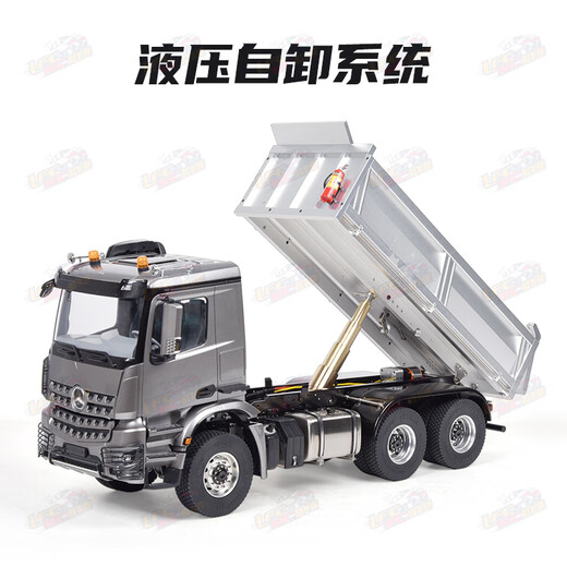
Zifan Bus Model Remote Control Magic Bean 114 Remote Control 6X6 Dump Truck RC Engineering Model Chebin Children's Electric Vehicle E012 All Metal Low Flat Tablet Semiconductor