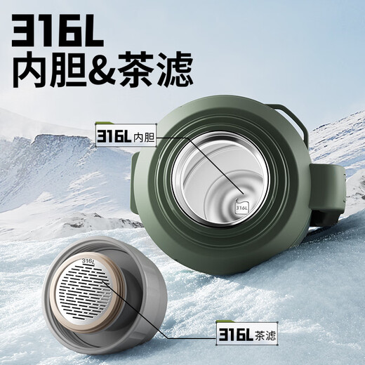 Supor thermos kettle 316L stainless steel large capacity thermos bottle car kettle outdoor travel pot thermos bottle 2.0L green