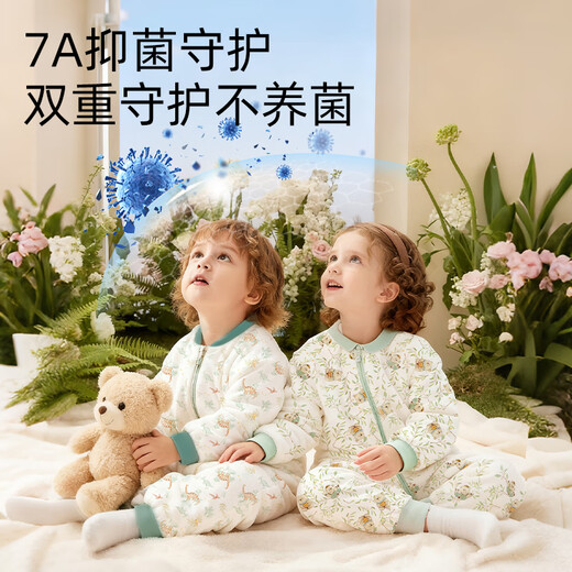 Magmeng sleeping bag baby constant temperature pure cotton warm ginger autumn and winter split-leg style children's baby anti-kicking quilt sleeping bag pajamas thickened quilted