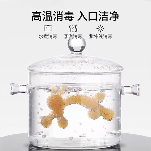 Qi Meng Lion Baby Soothing Teething Stick Baby Teether Newborn Silicone Teething Glue Nano Silver Portable Set Nano Silver Rabbit + Teething Stick + Box + Anti-drop Chain