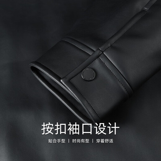 Mark Huafei Ultrasonic Lined Lapel Leather Jacket Men's 2025 Autumn New American Retro Embroidered PU Leather Jacket 4606 Black 001 S 165