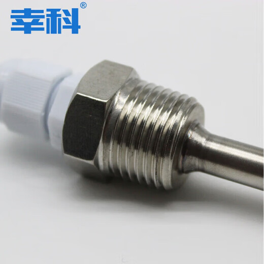 Solar temperature sensing housing probe water tank protective cover stainless steel waterproof blind tube 4 points thread stainless steel base 4 points