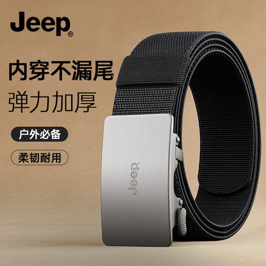 Jeep (JEEP) belt for men, toothless inner wear, automatic buckle elastic tactical pants belt for men, practical birthday gift for boyfriend and husband