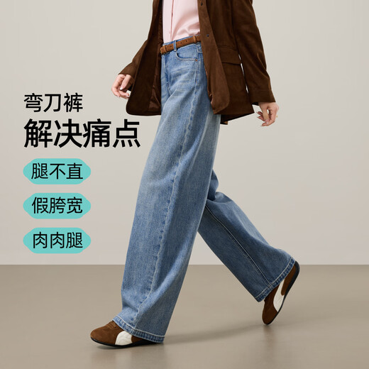 
Yiyang scimitar jeans for women in 2025 Autumn New Slim Banana Harlen Dad Pants Dark Blue 28