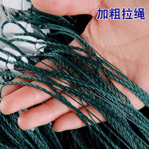 0.25 silk thickened fish net, sticky fish net, three-layer single-layer fish net, fish net, large fish net, sunken net, hanging net, thickened three-layer sunken net, 50 meters long, 1.5 meters high, 5 fingers (0.2 line) imported