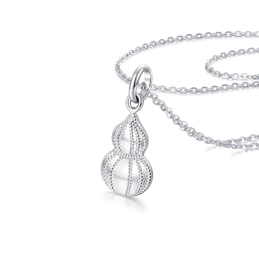 Mengjinyuan platinum pendant gourd sparkling imitation diamond stripe PT950 platinum pendant as a birthday gift for your girlfriend, weighing about 2.15g