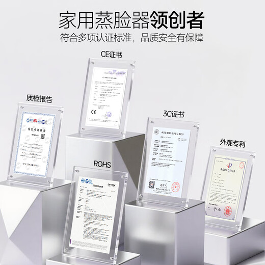 Jindao facial steamer beauty instrument facial spray hydrating hot spray facial steamer humidifier aromatherapy ion hot spray mask partner KD2331A birthday gift travel essential