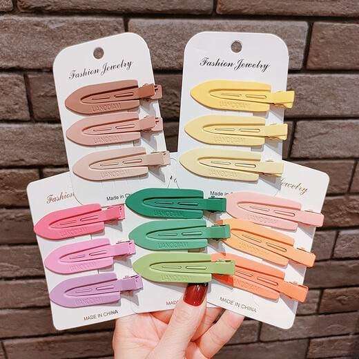 Children's accessories duckbill clip color seamless hairpin women's forehead bangs clip broken hairpin face wash makeup metal duck 19-79 coffee color 3 pcs/card