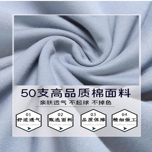 Woodpecker pure cotton sweatshirt men's 2026 spring and autumn round neck pullover casual bottoming shirt top men's trendy AM carbon gray + MD light gray spring and autumn style 2 pieces XL recommended 130-145Jin Jin equals 0.5 kg