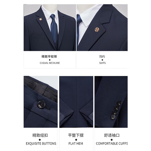 TPZBWG高端品牌西服西装套装男士2025年新款商务休闲职业正装礼服三件套 蓝色 两件套 M