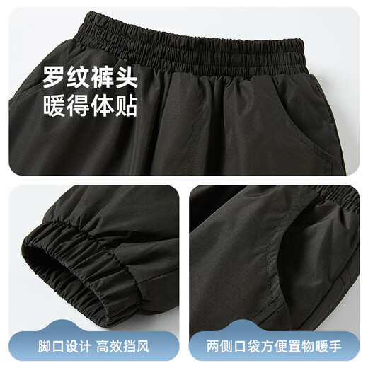 Ducky children's down pants boys' 2025 winter new straight pants thickened and warm medium and large children's sports pants WJ