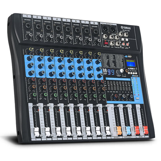 Yamaha/Yamaha mixer performance 6-channel 8-channel Bluetooth recording reverb effector sound card live broadcast 8-channel with pressure limiter + equalization + reverb + Bluetooth MP3 Chinese screen