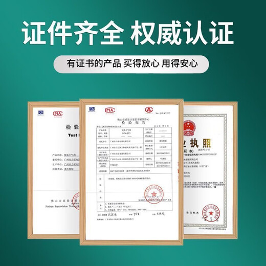 Small bubble beauty instrument beauty salon new hydrogen and oxygen large bubble blackhead absorption and hydration instrument face wash and cleansing machine upgraded green hydrogen and oxygen 7 in 1 + mask + cart