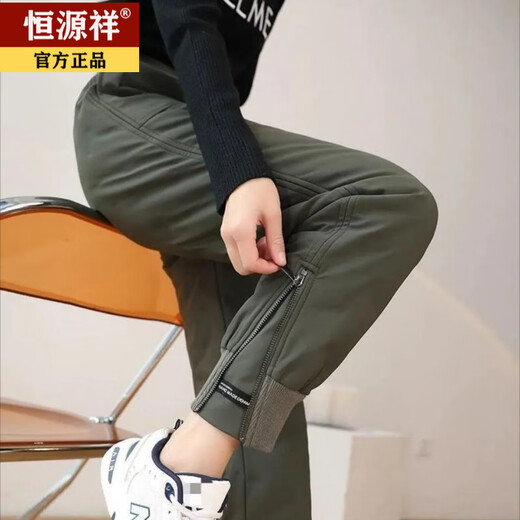 Hengyuanxiang Winter Zippered Down Pants Women's 2025 Small Mother's Wear Warm Leggings Pants Winter Ski Cotton Pants Army Green (Winter Warmth and Cold Resistance) 239# M Recommended 100Jin Jin is equal to 0.5kg