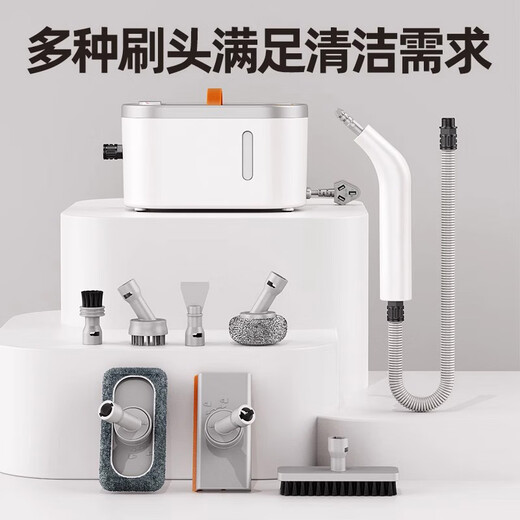 Jingwu high-pressure and high-temperature steam cleaner, kitchen range hood, air-conditioning cleaning machine, household appliances, household all-in-one machine, multi-function cleaning tool, whole house cleaning artifact, high-power portable T8 upgraded version, enlarged water tank, strengthened motor