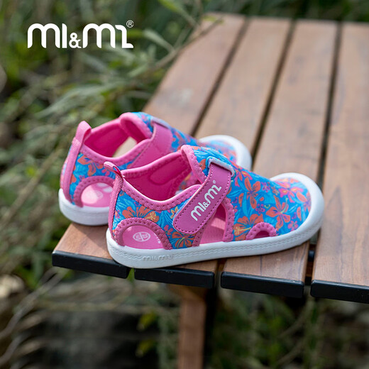 M1&M2 Spanish children's shoes, children's sandals, boys' new hollow wading shoes, summer girls' non-slip breathable and comfortable toe-cap, pink size 29, suitable for feet 18~18.5cm long