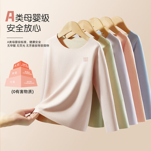 Catman Children's Autumn Clothes and Autumn Pants Girls' Wool Silk Autumn and Winter Sweaters and Pants for Middle and Older Girls Thermal Underwear Set 10A Antibacterial Cashmere Silk Heat Storage Cherry Blossom Pink 160 (Recommended 150-160cm, 75-90 Jin Jin equals 0.5 kg)