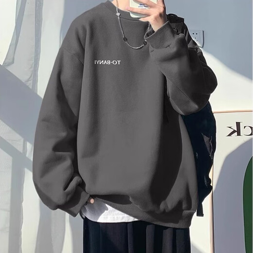 Style Yuge trendy brand hoodless round neck sweatshirt boys' bottoming shirt autumn and winter thickened velvet warm long-sleeved T-shirt with men's top dark gray (regular style) XL recommendation (125-145Jin Jin equals 0.5 kg)