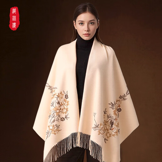 Парня башня Pure Wool Scarf для женщин осенью и зимой, теплый платок, удобный для кожи овец, вышитый шерстя