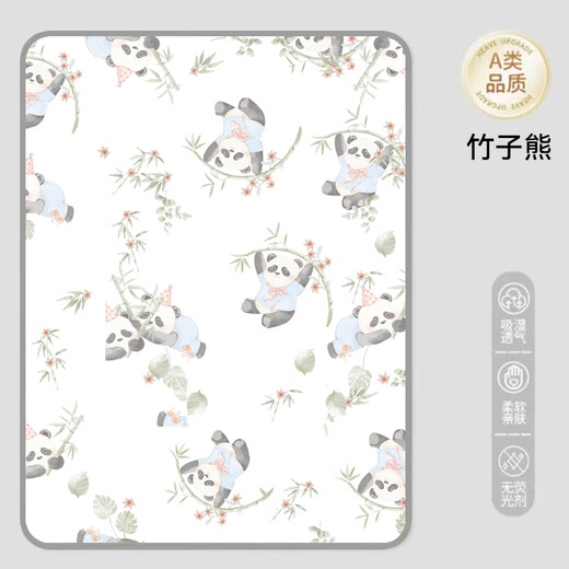 Baby changing pad waterproof and washable pure cotton surface newborn baby large size sheet breathable aunt care pad Bamboo Bear - skin-friendly combed cotton (recommended to prepare 2-3 for easy replacement and washing) 60x120cm
