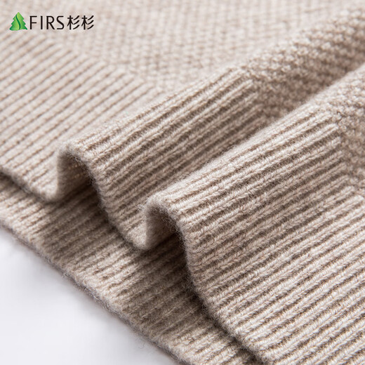 Shanshan 100% cardigan men's thickened winter warm round neck sweater pullover knitted bottoming shirt men's clothing