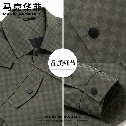 Mark Huafei Checkerboard Lapel Casual Jacket Men's Spring and Autumn Youth Trend Versatile Embroidered Windproof Jacket