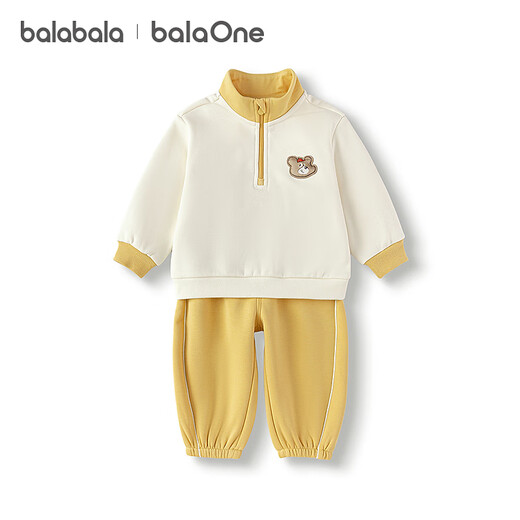 Balabala children's clothing children's suit girls and boys two-piece set 2025 autumn and winter new comfortable clothes toddler clothes cute and cute white and yellow suit 30437 100