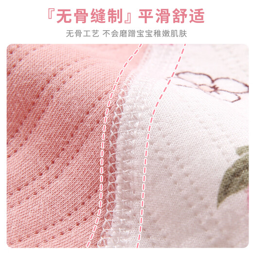 Cool Boy Lamy Baby Gift Box Newborn Clothes Winter Thickened Cotton Clothes Full Moon Warm Set Newborn Baby Meeting Gift Strawberry Bear 18-piece Set Warm Style 66cm Matching Handbag/Personal Use/Gift-Giving Suitable