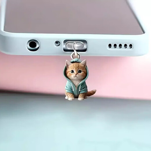Fun Tools 2025 New Cat Mobile Phone Dustproof Plug Type-C Apple Android Huawei Universal Cartoon Cute Pendant Pendant Pink Cat + Green Cat Type-C Port