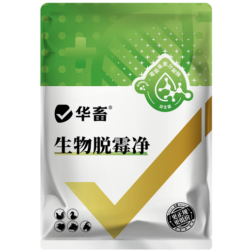 Huayu Demold Agent Genuine Veterinary Feed Additive for Pregnant Livestock Cattle, Sheep, Sows, Chickens and Poultry Multidimensional Corn Demold Cleaner