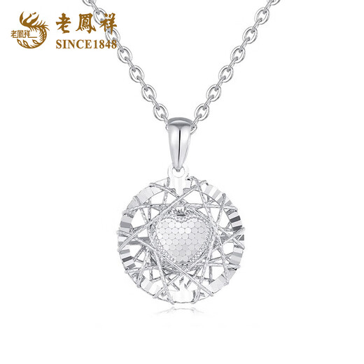 Lao Fengxiang PT950 disc pendant for women, platinum love necklace, light luxury and versatile Valentine's Day birthday gift for girlfriend, platinum disc pendant, about 2.9g, free silver chain + brand gift box