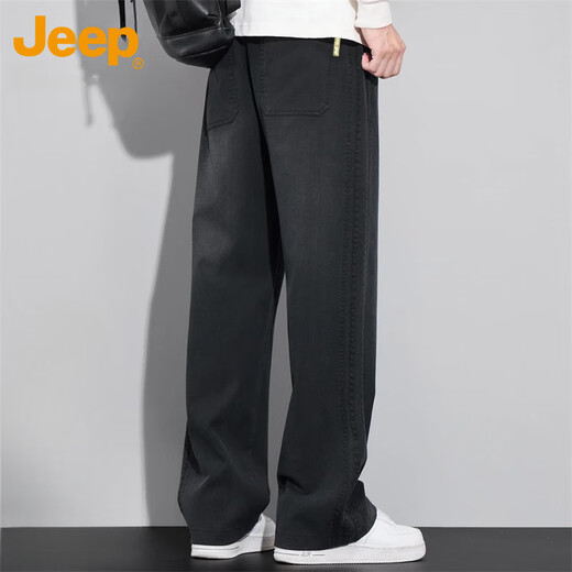 JEEP Jeep pants men's casual pants autumn and winter wide leg pants straight pants loose trousers men's starry sky blue 3XL