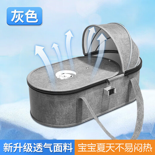 LISM Baby Car Sleeping Bed Car Back Seat Baby Sleeping Magic Hand Basket Newborn Recumbent Portable Charging Private Car Version - Inflatable Bed + Air Pump