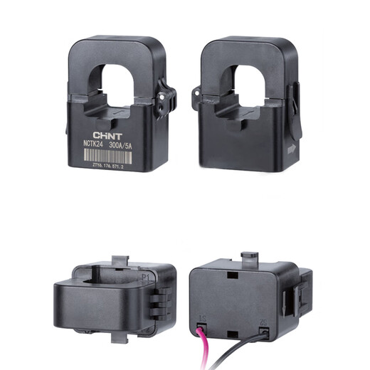 Chint open circuit current transformer Nctk24/36 200/300A/200A high-precision small snap-on NCTK-24 100A/5A Level 1