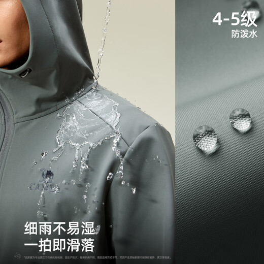 Camel Soft Shell Men's Outdoor Waterproof and Windproof Hiking and Mountaineering Sports Jacket Men's 2025 Casual Jacket Top Phantom Black L