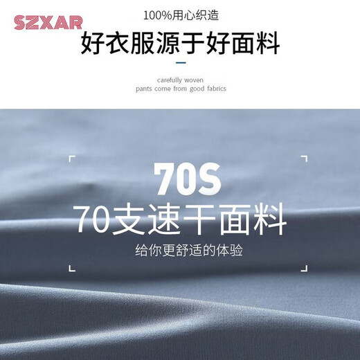 KELME Karl quick-drying long-sleeved men's half-zip training clothes running tops sports t-shirts spring cycling fitness clothes V07 white body light blue sleeves-249 label 2XL recommended weight 140-160Jin Jin equals 0.5 kg