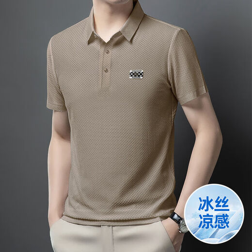 Peimeng 2025 Summer Real Ice Silk Waffle Reple Polo Top Male Male d'âge moyen et âgé papa Portez des affaires décontractées QC6176 Green foncé M