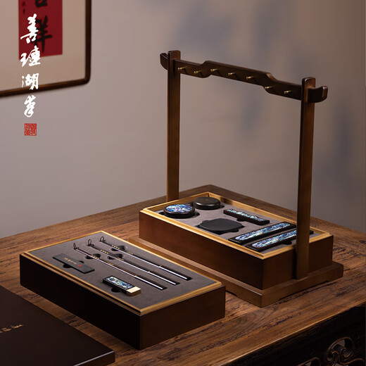 Shanlianhu Pen Fengyu Feicheng Blue Four Treasures of the Study Set Master Handmade High-end Brush Set Pen, Ink, Paper and Inkstone High-end Calligraphy Inkstone Table Ink Strip She Inkstone Pen Holder Great Gift