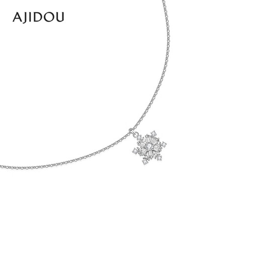 AJIDOU Ajidou necklace fashionable snowflake pendant clavicle chain adjustable short neck chain high-end sweater chain birthday gift