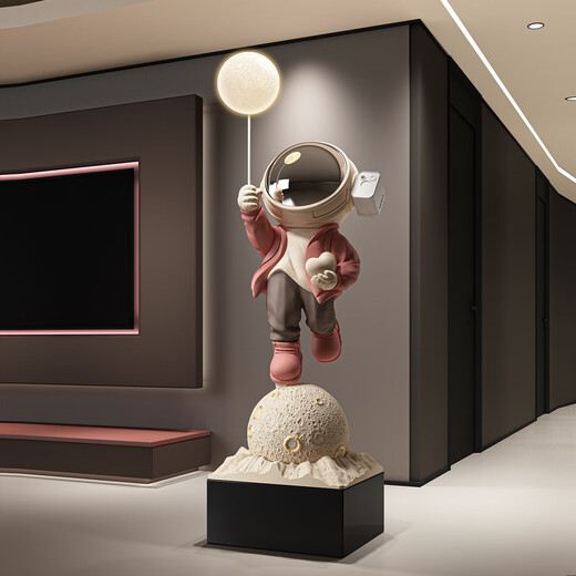 Dyedchun astronaut ornaments audio starry sky projection lamp astronaut high-end floor-standing large TV housewarming gift large wine red 182cm starry sky projection + Bluetooth + atmosphere light + yellow square bottom