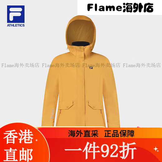 斐乐（FILA）FILA 官方女士上衣两件套2025春季新款户外运动基础连帽 深黑-BK S160/80A/S 均码